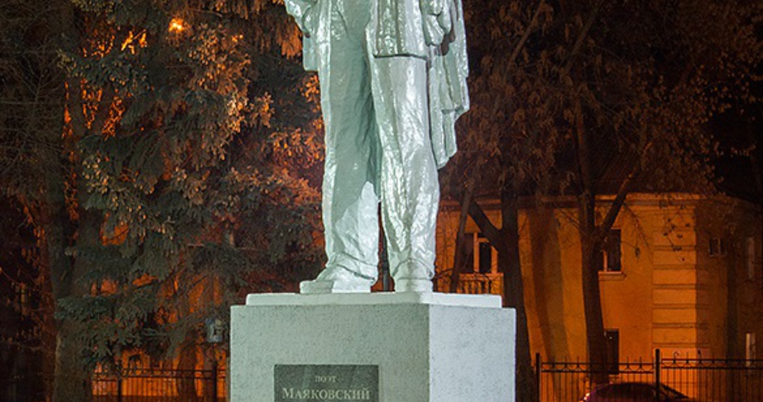 Выполнение работ по устройству фундамента для установки скульптурной композиции памятника В.В. Маяковскому.